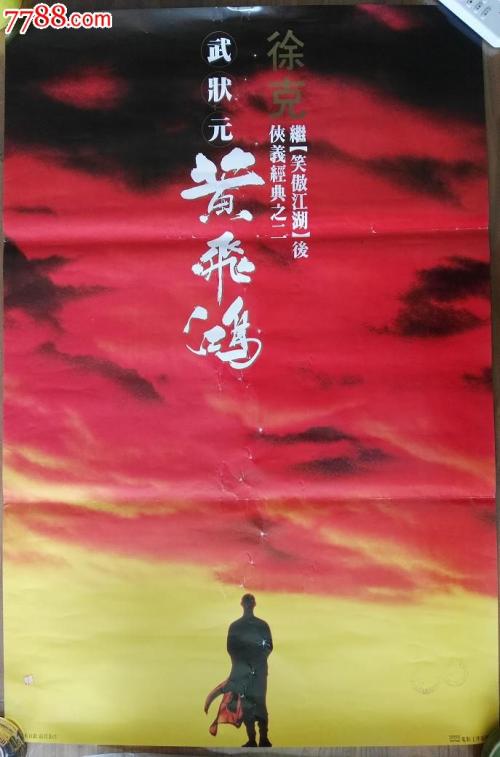 白金汉大学文凭毕业证怎么买假的