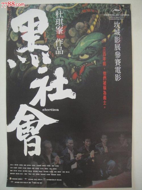 安贝格-魏登应用技术大学 Design degree certificate